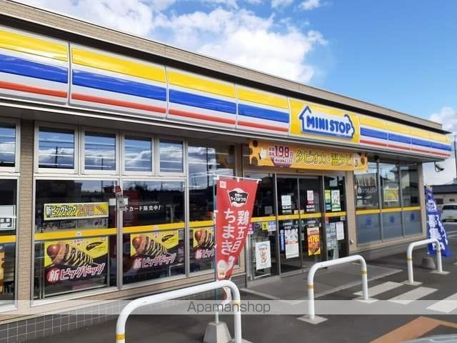 apartment 茨城県常陸大宮市栄町
栄町の賃貸情報を見る
物件地図