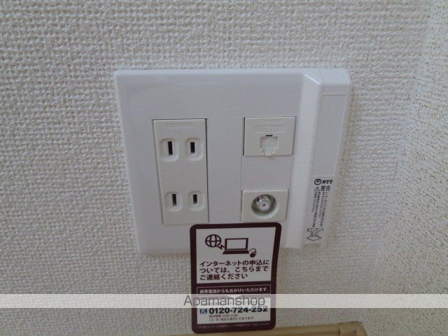 ヴィア シエロの内装写真
