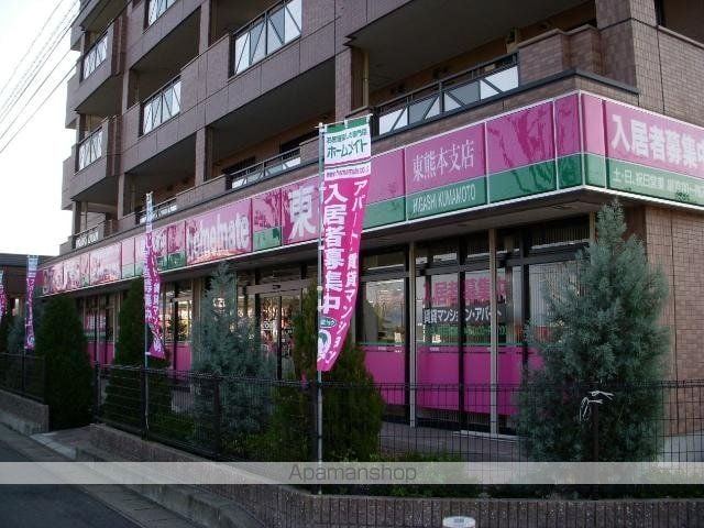 ピュアフォレストの周辺写真