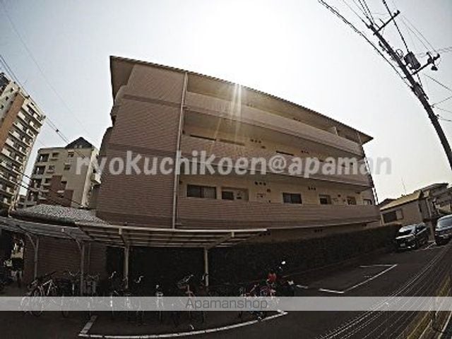 グレインヂ泉丘の外観写真