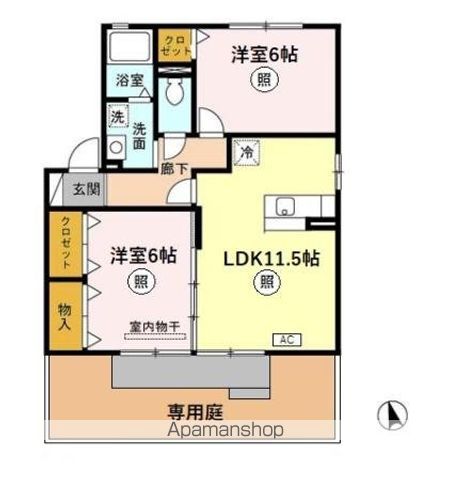 間取り：244005134838