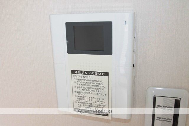 ホープ上新庄の内装写真