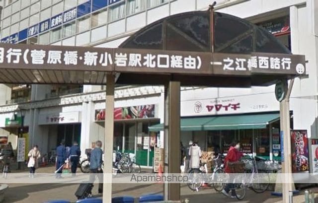 ドミール・コンフォール親水公園の周辺写真