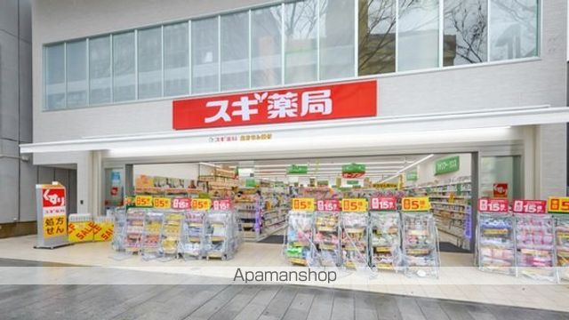 白川公園パークマンションの周辺写真
