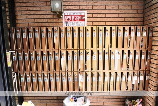 メロディーハイム淡路のその他写真