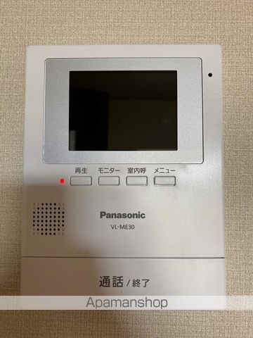 メゾン雁宿の内装写真