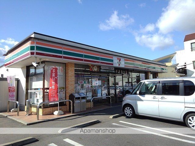 ツインクレスト Bの周辺写真