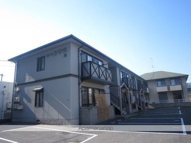ポートシマダ A棟