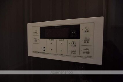 Ｇ－ｒｏｏｍ　Ｆｉｖｅ[1DK/26.5m2]の内装5