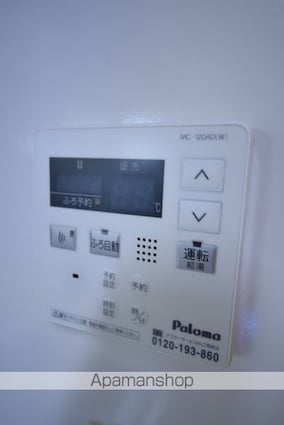 レーベンス柏木[1K/27.06m2]の内装3