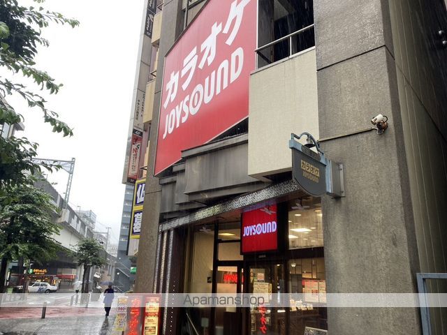 鶴見三業協同ビルの周辺写真