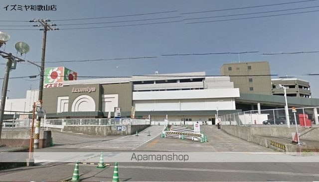 和歌山県和歌山市手平３丁目[1K/17.28m2]の周辺1