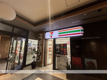 ダイアパレス丸の内６０８号[3LDK/61.05m2]の周辺2