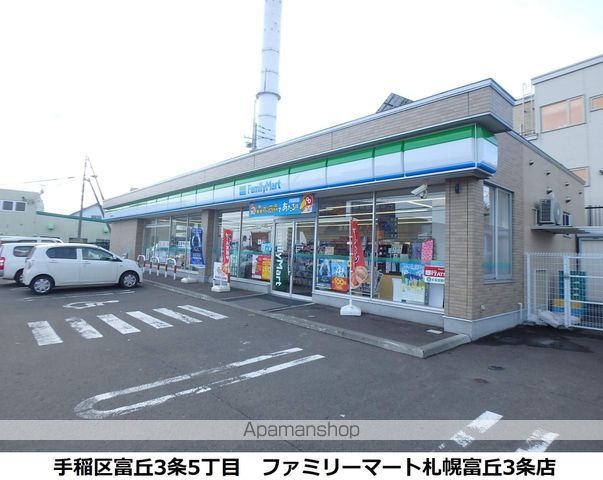 リバーサイド25の周辺写真