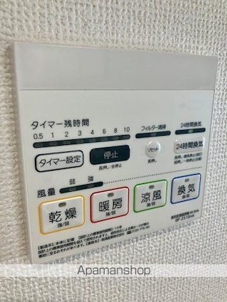 東京都練馬区南大泉１丁目[3SLDK/97.43m2]のその他設備