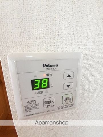 サウスコートI Dの内装写真
