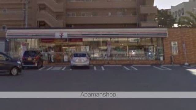 サンハイツマンションの周辺写真