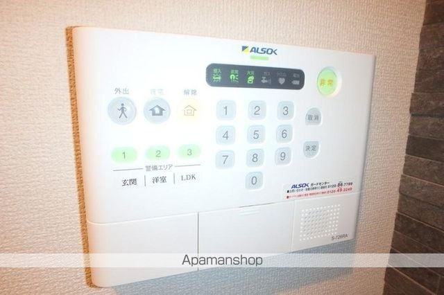 イリスコートの内装写真