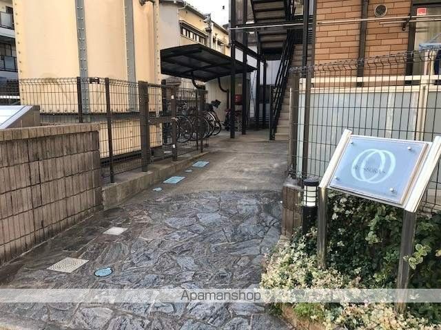 レオネクスト宙の玄関写真