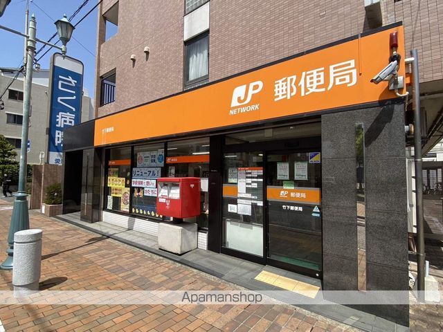 レオパレスディアコート 109 ｜ 福岡県福岡市博多区東那珂３丁目10-5（賃貸アパート1K・1階・23.18㎡） その16