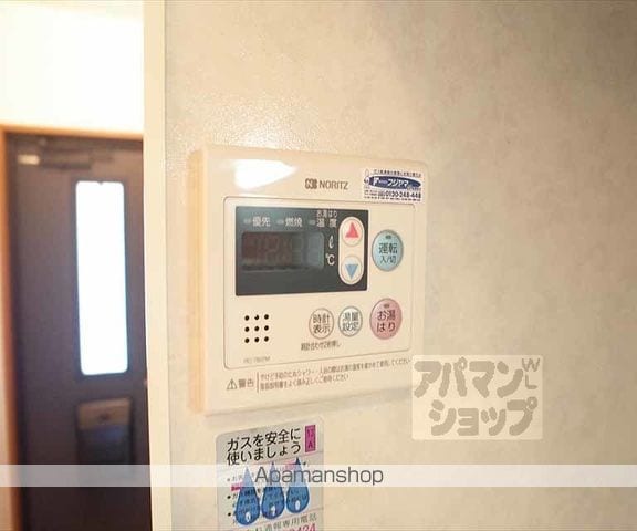 フィオーレ芝本IIの内装写真