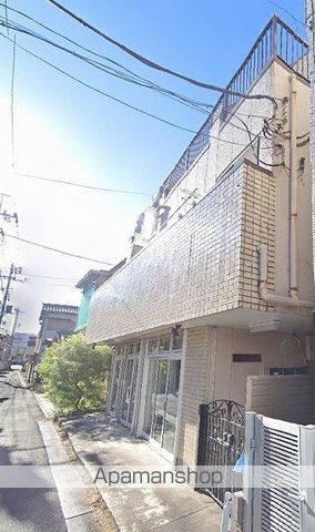 フェニックス与野