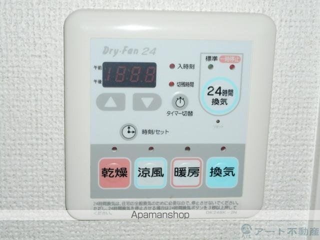 アルフィーノはるDの内装写真