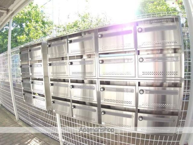 フレグランス パルのその他写真