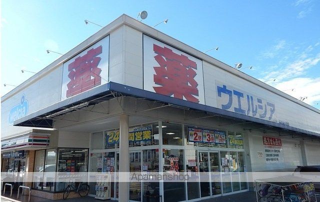 サンペレの周辺写真