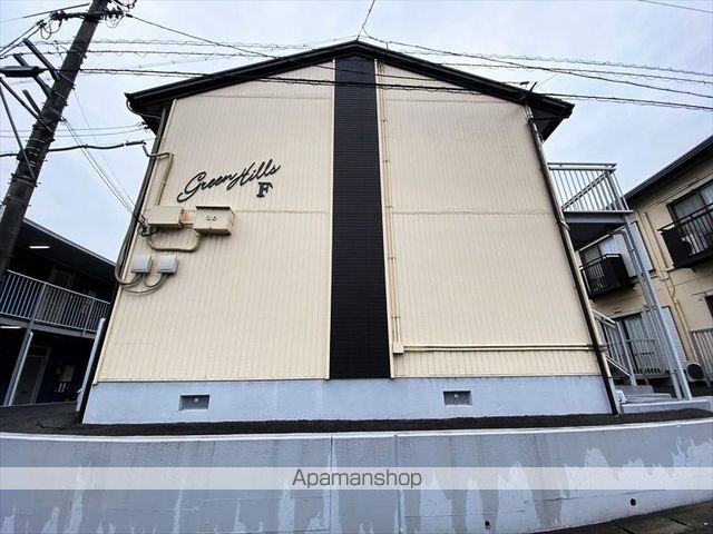 グリーンヒルズFの外観写真