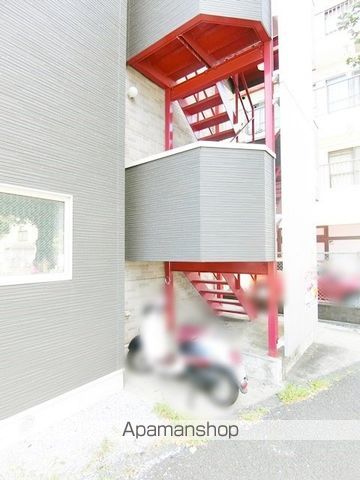 チャーリーズハウス港南中央のその他写真