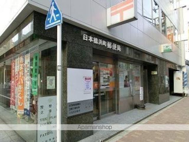 スクエア日本橋の周辺写真
