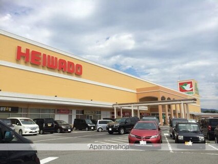 メゾン・アンジュ　Ⅱ　Ｃ[1LDK/46.28m2]の周辺1