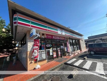 グリーンコート上ノ台[1LDK/38.1m2]の周辺2