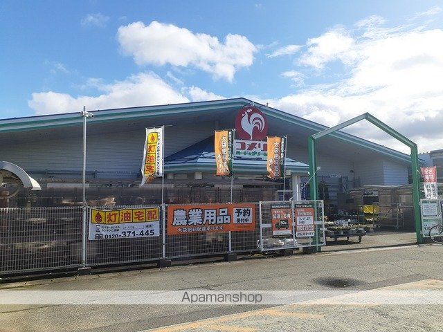 メゾン ドゥ ソレイユの周辺写真