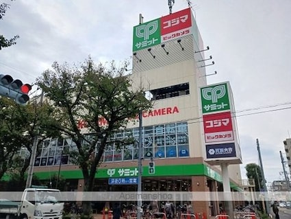 ファミーユ北町[1LDK/44.7m2]の周辺3