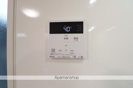 エストレアＡ[1LDK/30.41m2]の内装6