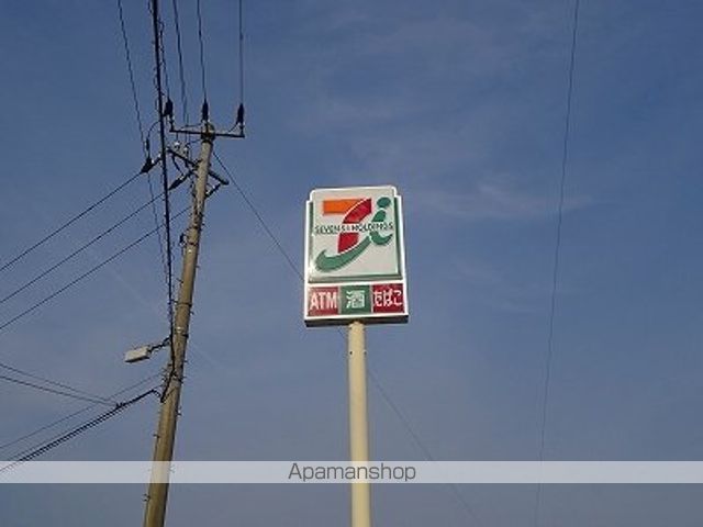 シェーネ ブルクの周辺写真