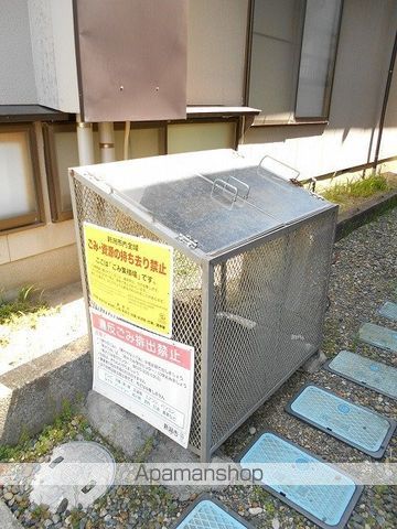 サムハウスIIIの外観写真