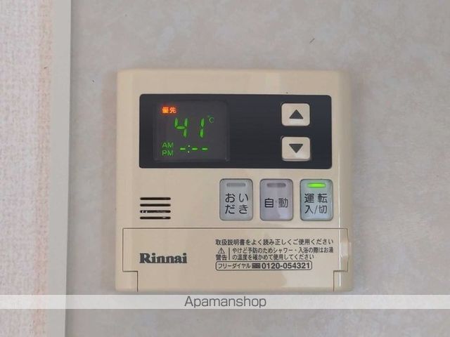 サンアベニュー田寺 2の内装写真