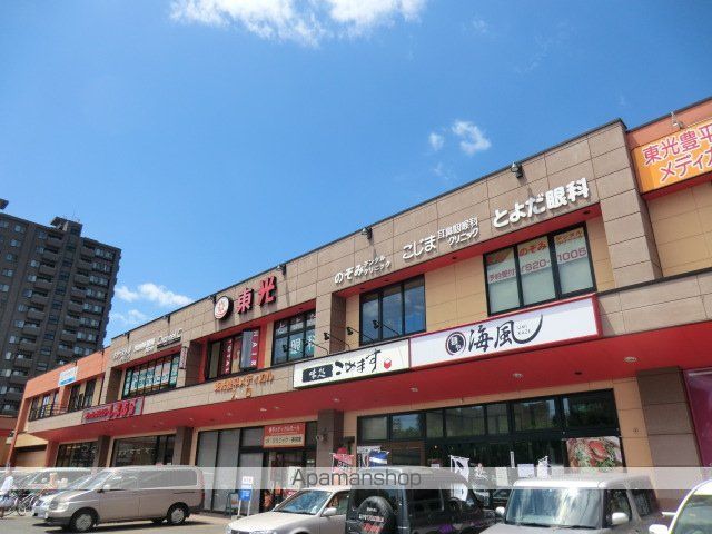 マンション学園前の周辺写真