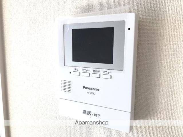 エルシオンの内装写真
