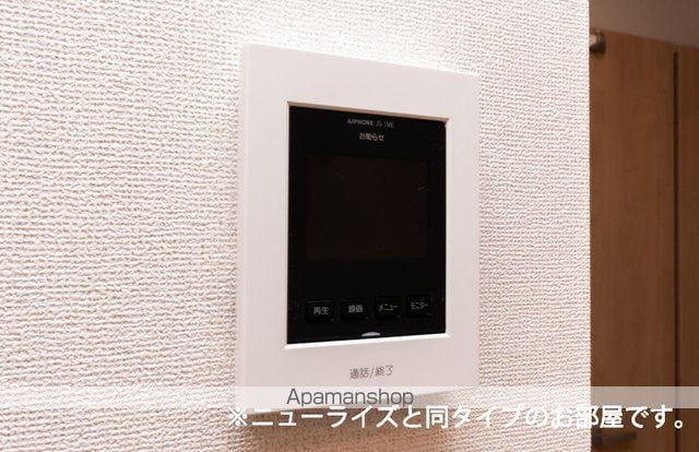 フロントアイムIIの内装写真