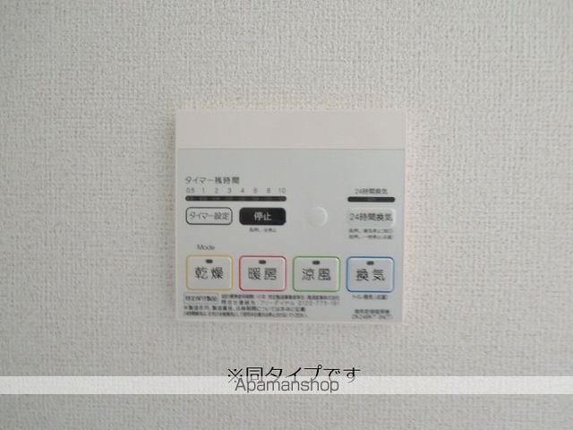 Balmy courtの内装写真