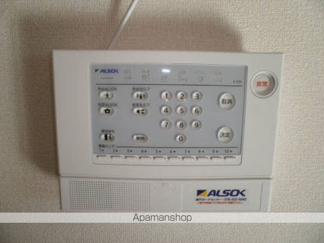 サニーハイム伊伝居の内装写真
