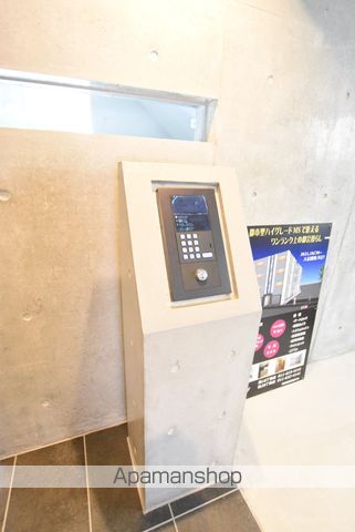 ステラ幌西のその他写真