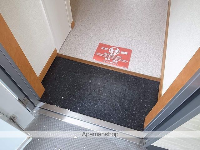 レオパレスオールドリバー清田の内装写真