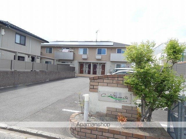 Ｃ．アルトモンテ[2LDK/67.38m2]の外観2