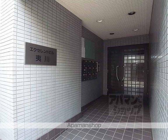エクセレントビル夷川の外観写真
