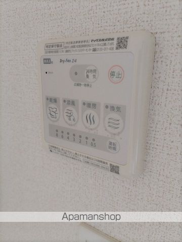 パッシオの内装写真